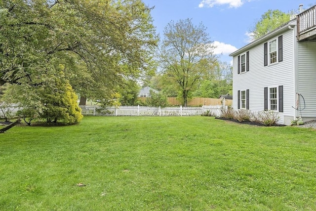 view of yard
