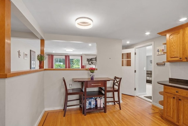 381 Water, Wakefield, MA 01880 - dining area featuring light wood-style flooring and recessed lighting