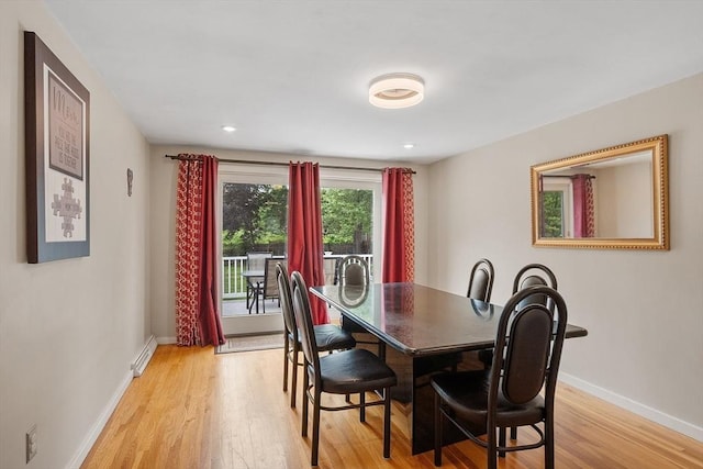 381 Water, Wakefield, MA 01880 - dining space featuring light wood-style floors, a baseboard heating unit, and recessed lighting