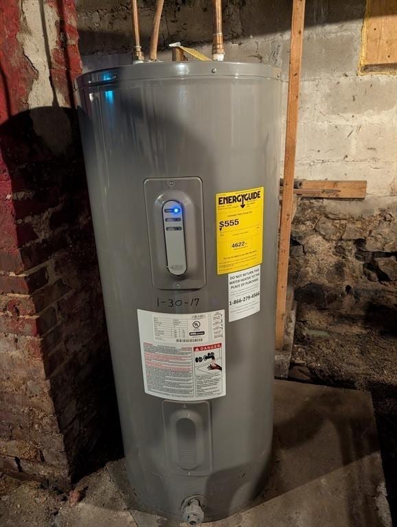 8 May St, Webster, MA 01570 - utility room featuring electric water heater