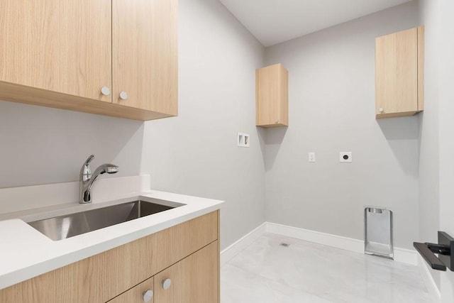 354 Linwood Ave Unit 354, Newton, MA 02460 - laundry area with washer hookup, electric dryer hookup, cabinet space, and baseboards