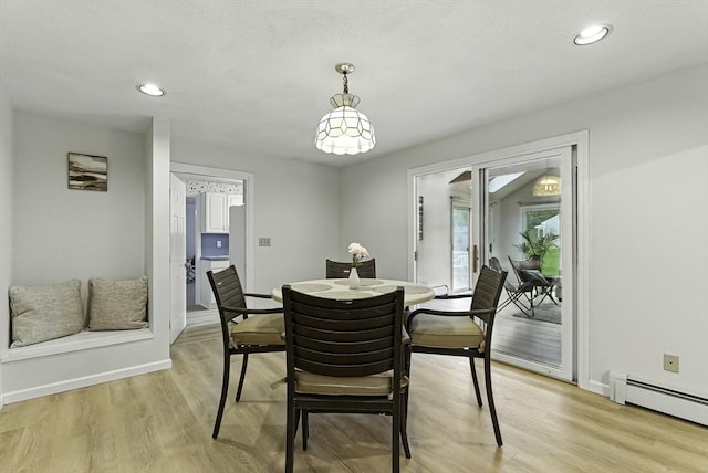 1 New Castle Rd, Ashland, MA 01721 - dining room with a baseboard heating unit, baseboards, light wood-style flooring, and recessed lighting