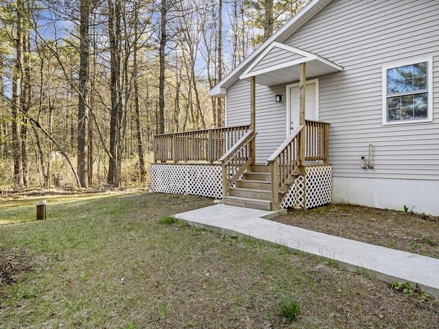 exterior space with a lawn