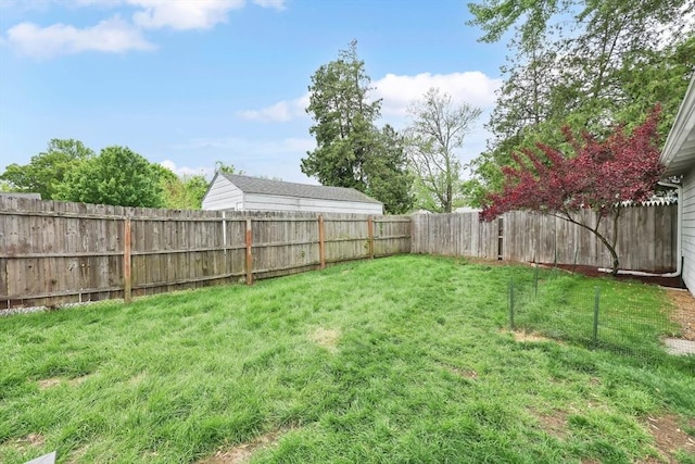 view of yard