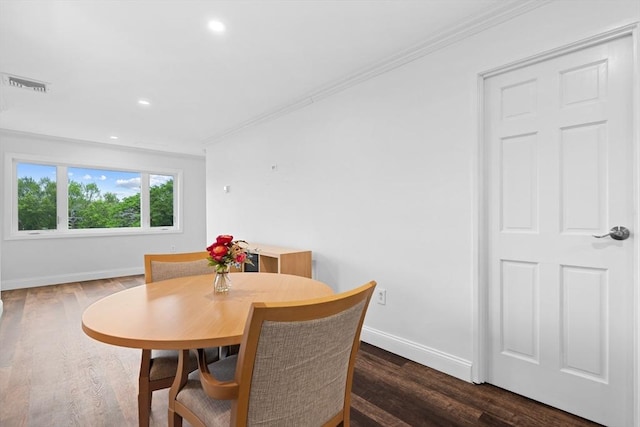 35 Des Moines Rd Unit 310, Quincy, MA 02169 - dining room featuring ornamental molding, wood finished floors, and recessed lighting