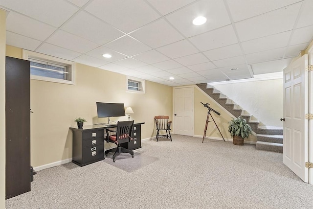 9 Bateson Dr, Andover, MA 01810 - carpeted office with a drop ceiling, baseboards, and recessed lighting