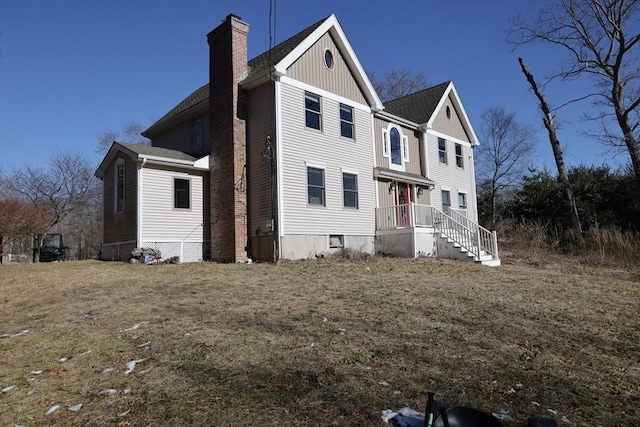 exterior space featuring a front yard