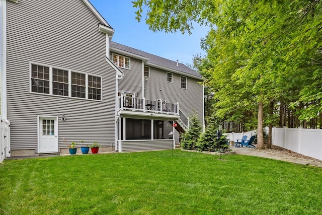 1 Eleanor Dr, Wilmington, MA 01887 - view of back of property