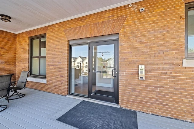 203 Middle St Unit 6, Weymouth, MA 02189 - view of exterior entry featuring brick siding