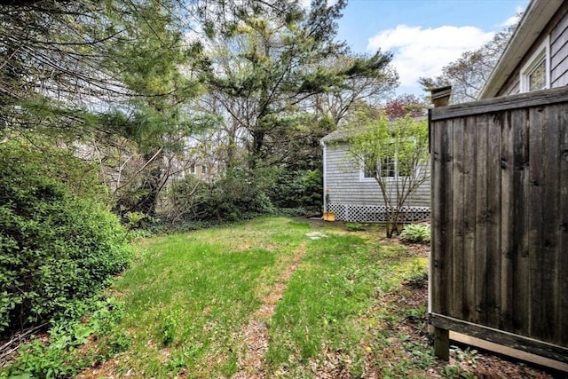 view of yard