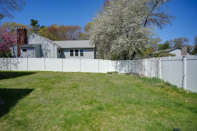 20 Fernglade Rd, Burlington, MA 01803 - view of yard with fence