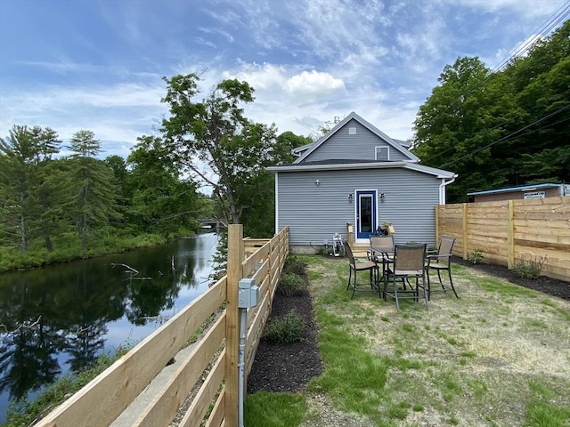 3030 Main St, Palmer, MA 01009 - rear view of property with a water view