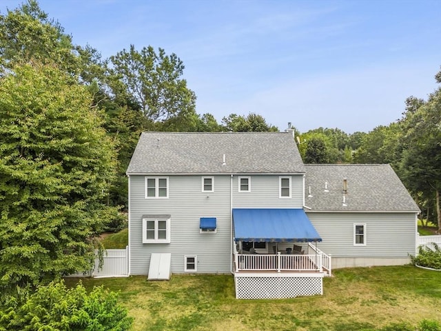 15 Pilgrim Rd, Mansfield, MA 02048 - back of house featuring a yard and roof with shingles
