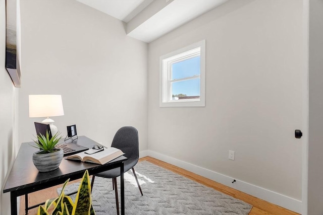 21 Ellington St Unit 2, Boston, MA 02121 - office space featuring baseboards and light wood-type flooring
