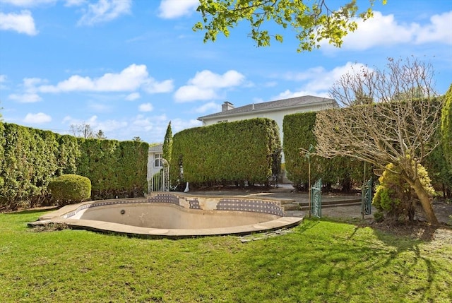 view of yard