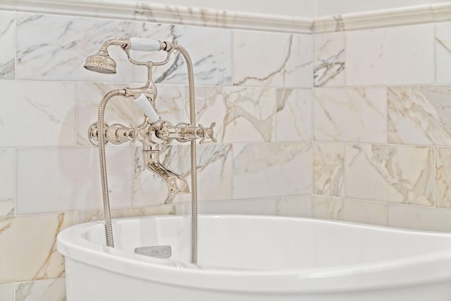 300 Boylston St Unit 907, Boston, MA 02116 - full bath with a tub to relax in
