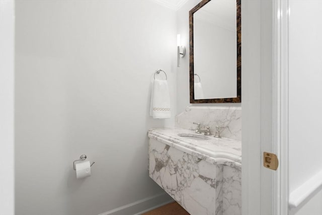 300 Boylston St Unit 907, Boston, MA 02116 - bathroom featuring baseboards and vanity