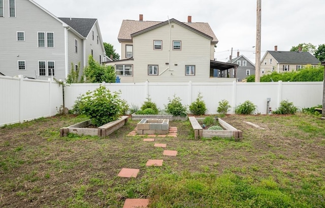 30 Everett St, Woburn, MA 01801 - view of yard with a vegetable garden