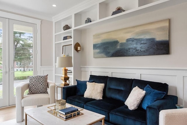 1 Beech Tree Ln, Lexington, MA 02421 - living area featuring a decorative wall and a wainscoted wall