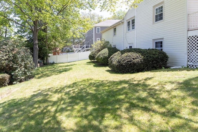 view of yard