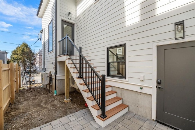 20 Clinton St Unit 22, Newton, MA 02458 - doorway to property