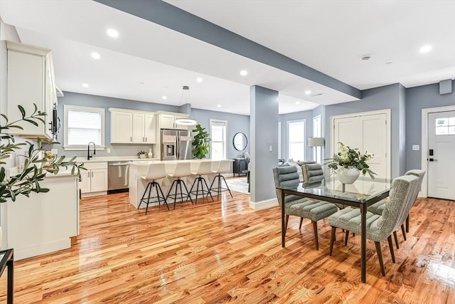 64 Clarkwood Unit 2, Boston, MA 02126 - dining room with light wood-style flooring and recessed lighting
