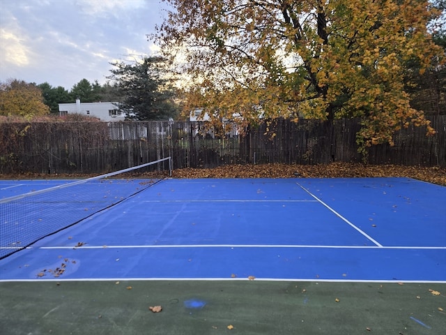 view of sport court