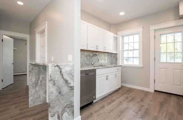 16 Horton St Unit 2, Salem, MA 01970 - kitchen with dishwasher, a sink, white cabinetry, a baseboard radiator, and recessed lighting
