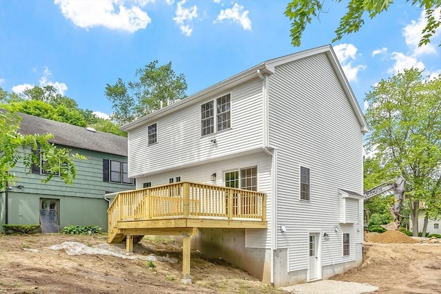 7 S Porter St Unit 7, Haverhill, MA 01835 - back of property featuring a wooden deck