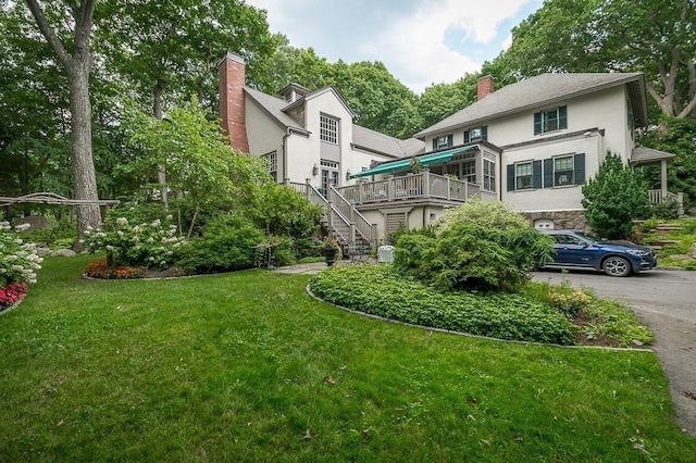 4 Dexter Ln, Manchester, MA 01944 - view of green lawn with stairway