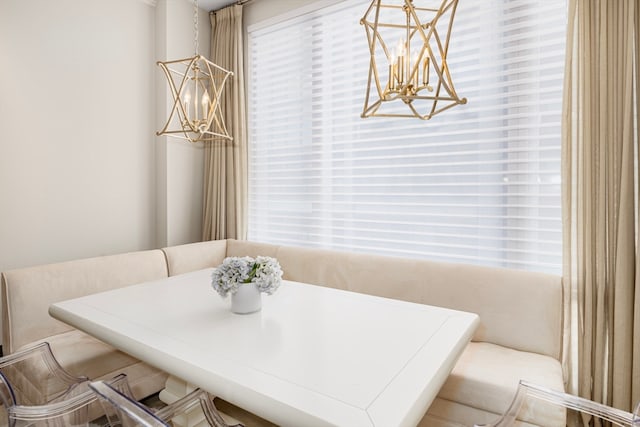 dining area featuring breakfast area