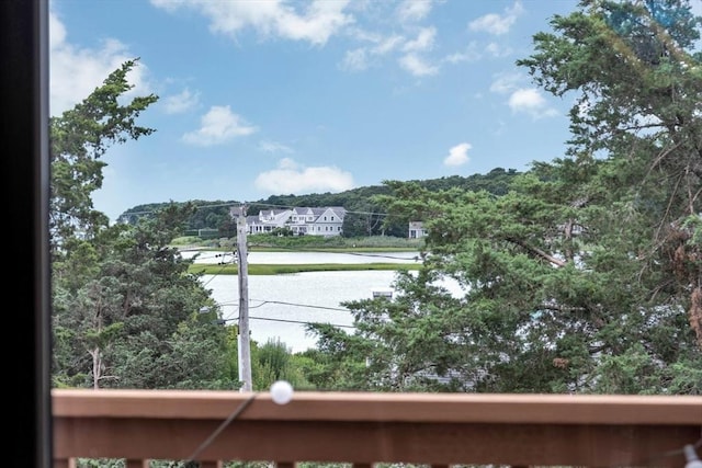 41 Kenwood Rd, Bourne, MA 02559 - view of water feature