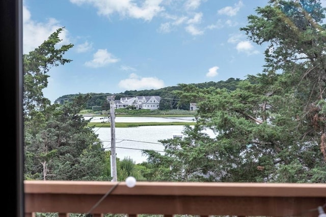 41 Kenwood Rd, Bourne, MA 02559 - property view of water