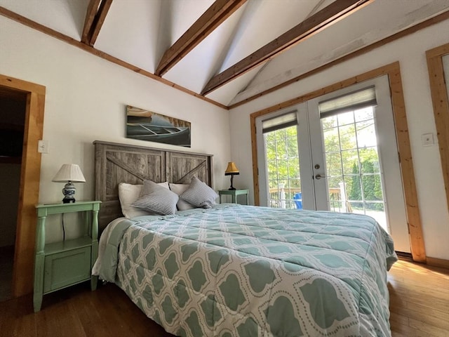 10 Kibbe Point Rd, Otis, MA 01253 - bedroom featuring french doors, access to exterior, and wood finished floors