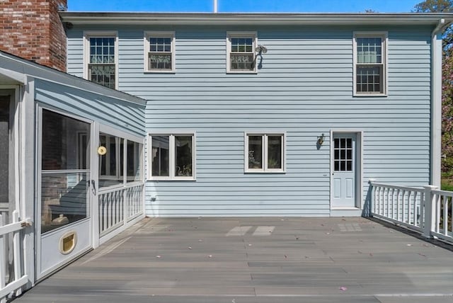 16 Parmenter Rd, Framingham, MA 01701 - view of deck