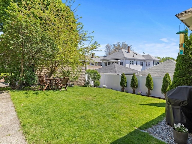 view of yard