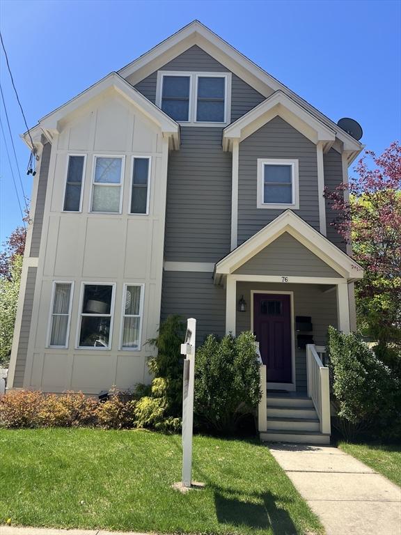 76 Cornell St, Boston, MA 02131 - view of front of property with a front yard