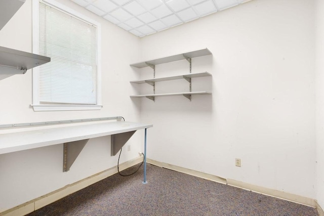 27 Woodland St, Natick, MA 01760 - unfurnished office featuring dark carpet and baseboards