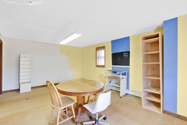 dining area with baseboards