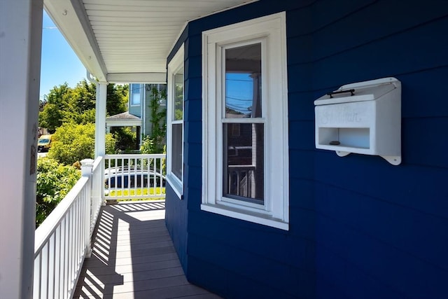 5 Clement Ave, Peabody, MA 01960 - view of porch