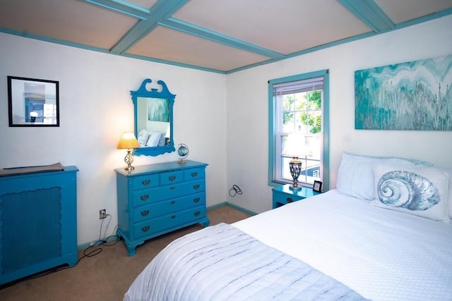 5 Clement Ave, Peabody, MA 01960 - view of carpeted bedroom
