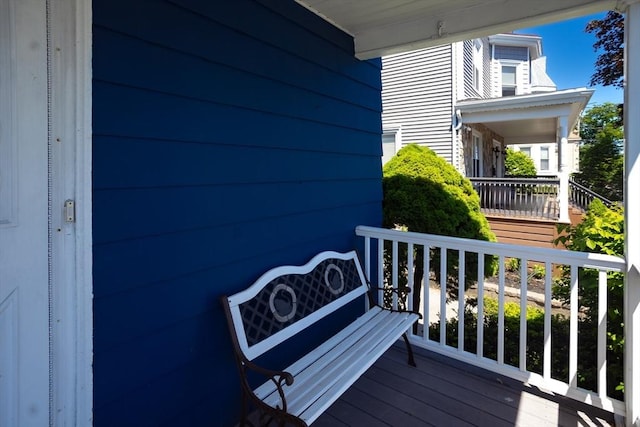 5 Clement Ave, Peabody, MA 01960 - view of porch