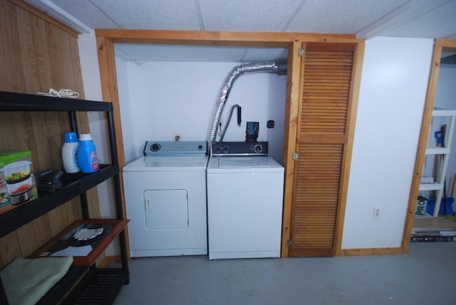343 Chicopee St Unit 41, Chicopee, MA 01013 - laundry area featuring washing machine and dryer