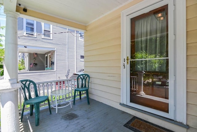 25 Maple Ave, Everett, MA 02149 - doorway to property with covered porch