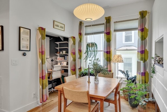 5 Mendell Way Unit 1, Boston, MA 02130 - dining room featuring light wood finished floors