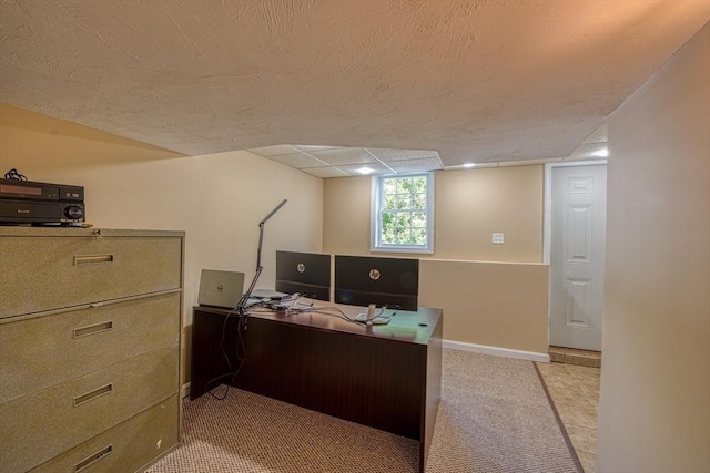 home office featuring carpet flooring and baseboards