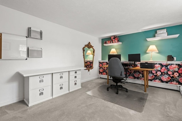18 Arend Cir, Hanover, MA 02339 - carpeted office space featuring baseboards and a wall mounted AC