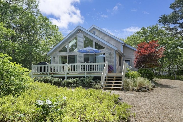 10 Eagles Nest, Edgartown, MA 02539 - view of front of house with a deck