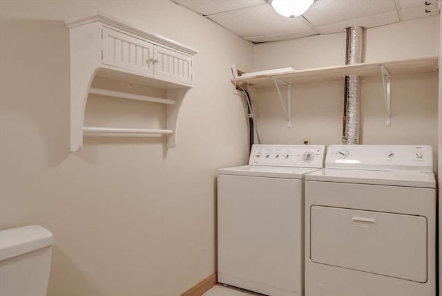 laundry room featuring washer and clothes dryer