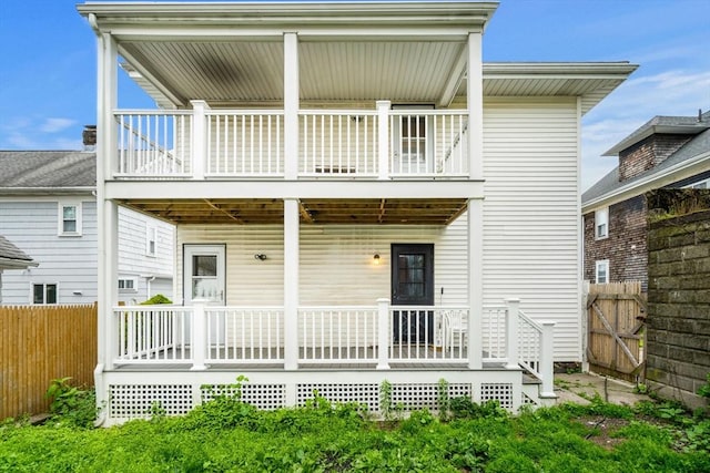 26 Enfield Rd, Winthrop, MA 02152 - rear view of house with a porch
